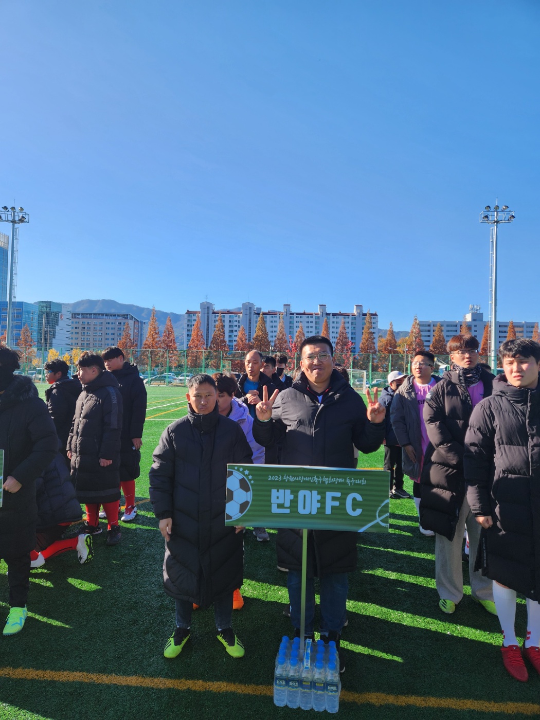 제2회 창원시장애인축구협회장배 축구대회