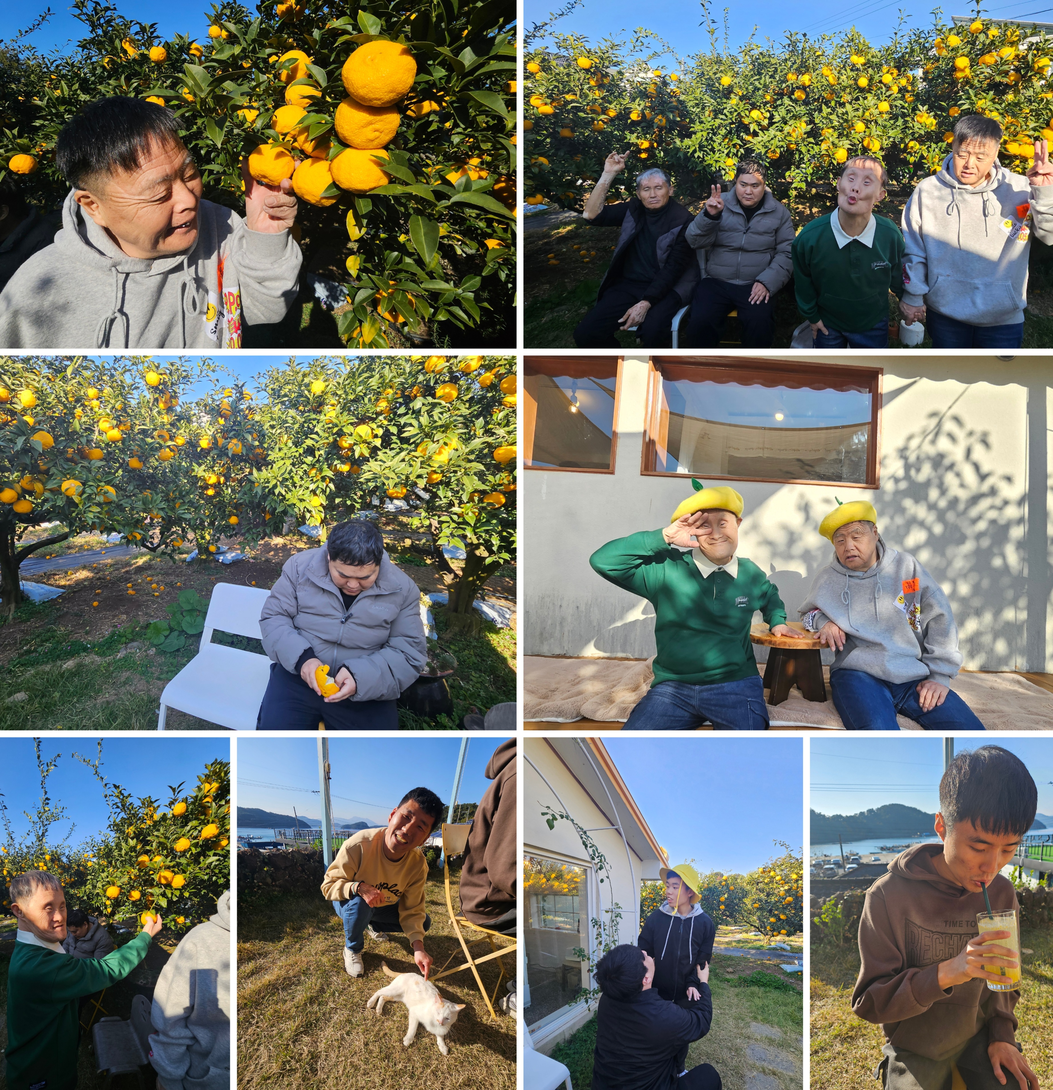 모란방 가족여행 ↖(≥▽≤)↗