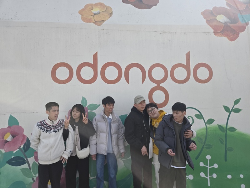 반야원 2월 힐링여행 여수