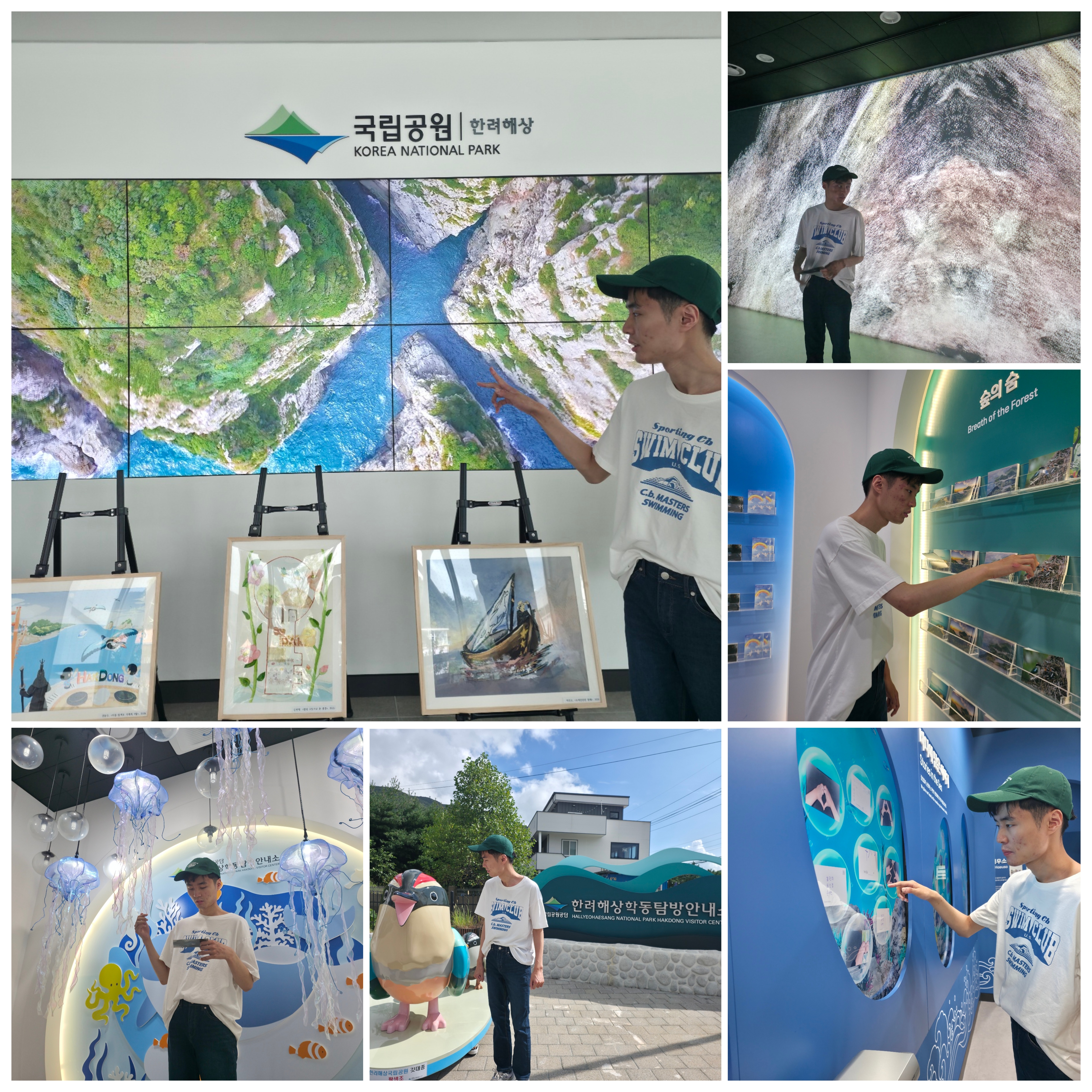 개별활동이야기^^
