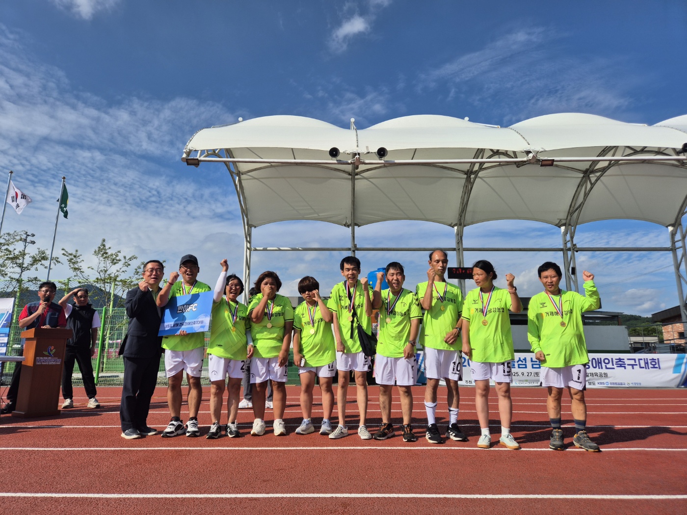 동아리활동(축구)