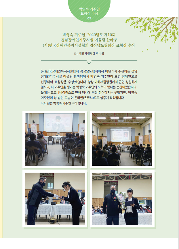 첨부 이미지