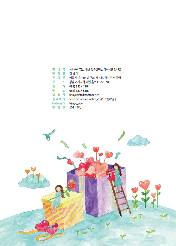 첨부 이미지