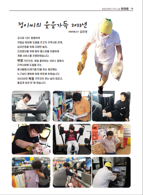 첨부 이미지