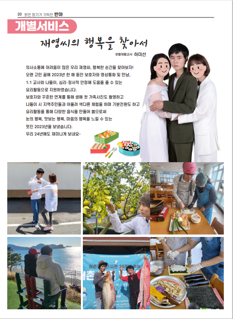 첨부 이미지