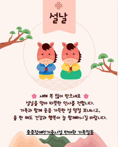 첨부 이미지